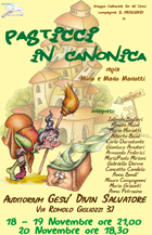 INGRANDISCI lOCANDINA